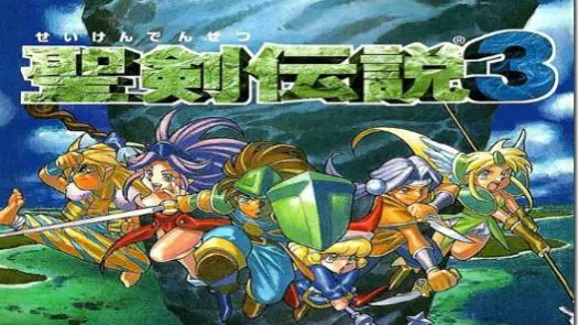 Seiken Densetsu 3 (J)