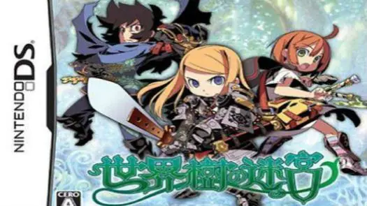 Sekaiju No Meikyuu (J)