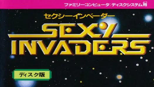  Sexy Invaders (Unl) ROM