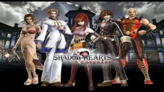 Shadow Hearts - Covenant (Disc 2) ROM Download - Sony PlayStation 2(PS2)