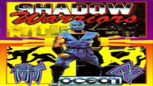 Shadow Warriors_Disk2