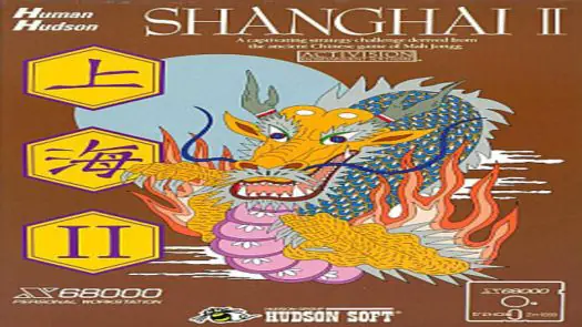 Shanghai II (1989)(Hudson)