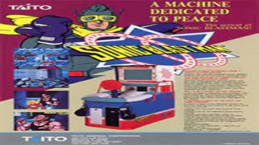 Sonic Blast Man (Japan)