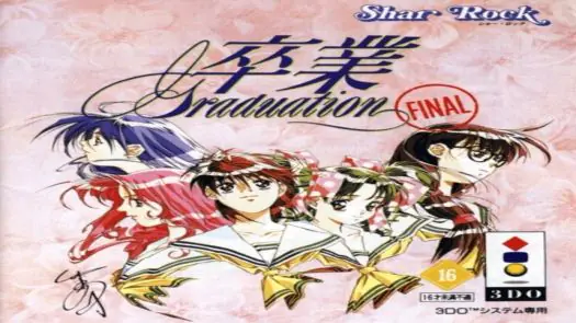 Sotsugyou Graduation Final (JP)