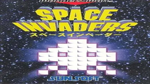 Space Invaders (j) [m].ws