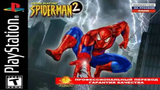  Spiderman 2 Enter Electro [SLUS-01378] ROM
