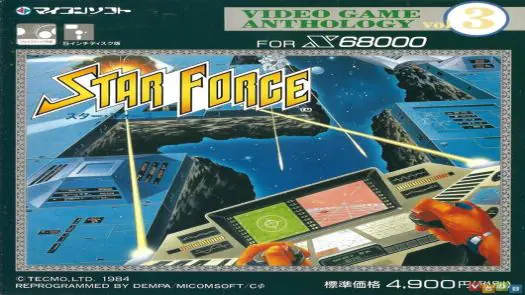 Star Force (1993)(Dempa)[a2]