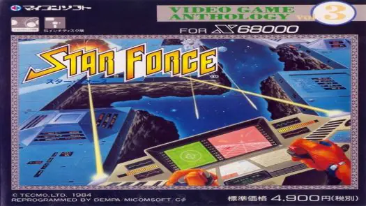 Star Force (1993)(Dempa)