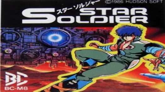 Star Soldier - Hudson Soft (1986) [Smooth Scroll & OPLL v0.1]