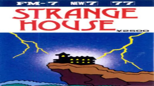 Strange House (1984)(Star Pack)(JP)