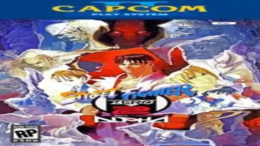 Street Fighter Zero 2 Alpha (Hispanic 960813)