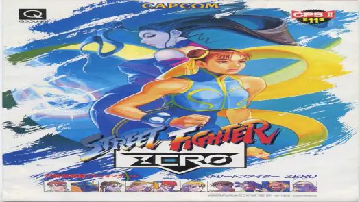 Street Fighter Zero (CPS Changer)