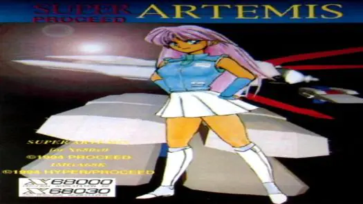 Super Artemis (199x)(-)(Disk 1 of 2)(Disk A)