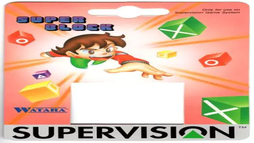 Super Block (1992) (Bon Treasure)