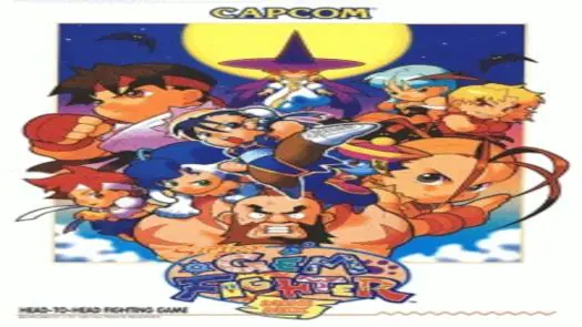 Super Gem Fighter Mini Mix (USA 970904 Phoenix Edition) (Bootleg)