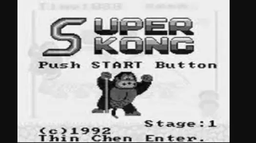 Super Kong
