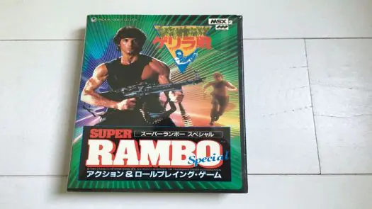 Super Rambo Special