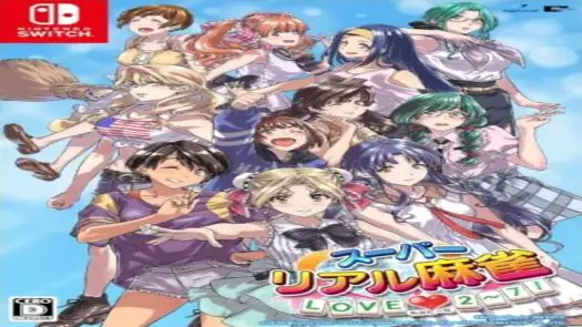 Super Real Mahjong P.V (JP)