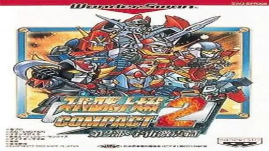 Super Robot Taisen Compact 2 - Dai Nibu - Uchuu Gekishin Hen (j) [m].ws