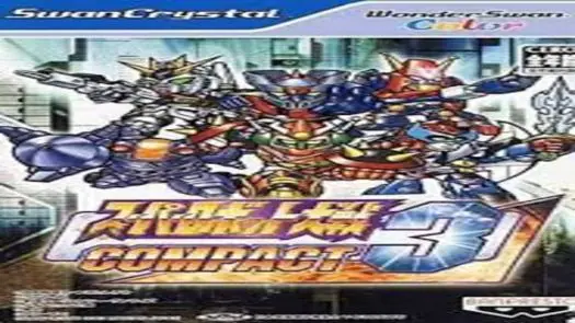 Super Robot Taisen Compact 3 (Japan) (v1.6)