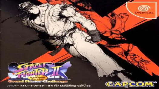 Super Street Fighter II X - Grand Master Challenge (JP)