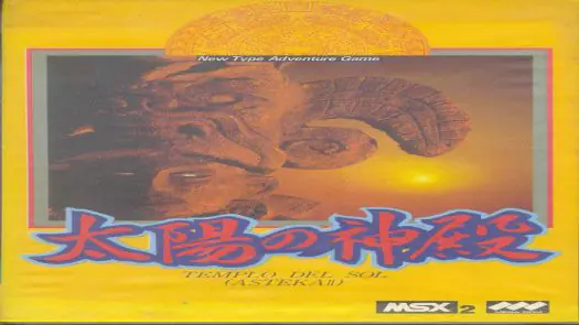 Taiyou no Shinden - Asteka II - Tokyo Shoseki (1987) [GoodMSX] [2269]