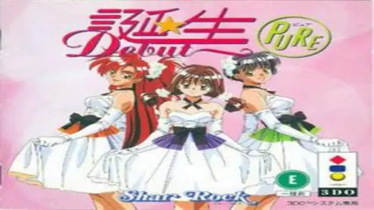 Tanjou Debut - Pure (JP)