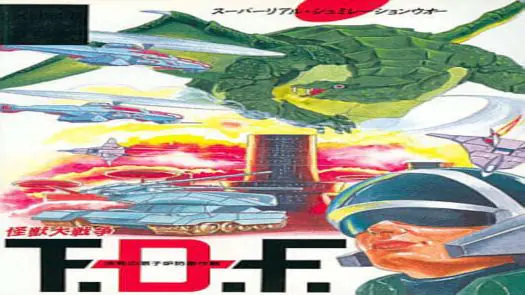 TDF (1987)(Data West)