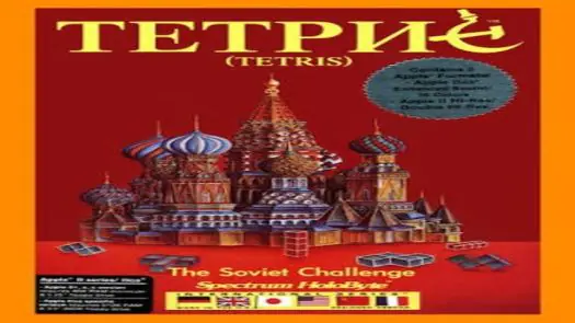 Tetris (1988)(Spectrum Holobyte)