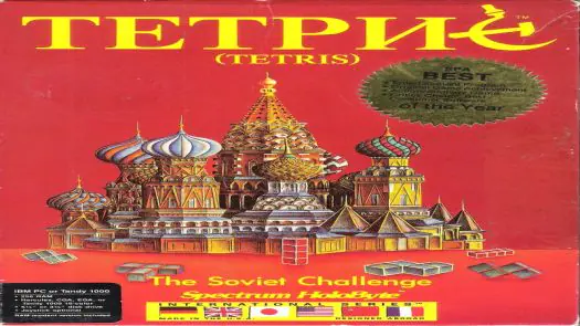Tetris ROM