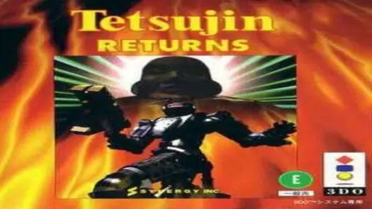 Tetsujin Returns (JP)