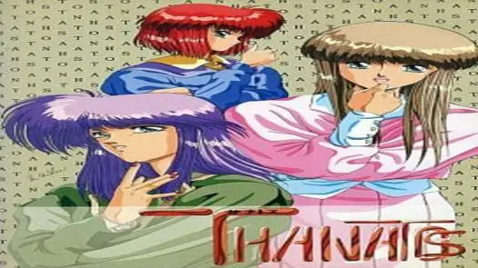 Thanatos (1991)(Birdy Soft)(Disk 2 of 2)(Disk B)