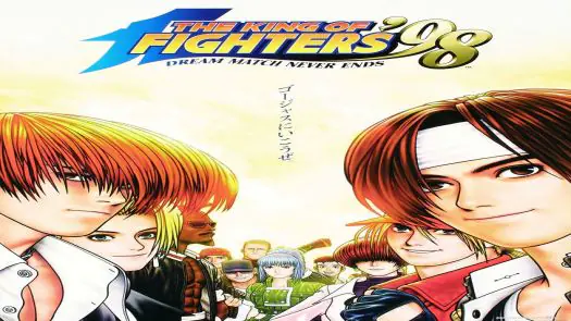 The King of Fighters '98 - The Slugfest / King of Fighters '98 - dream  match never ends ROM Download - M.A.M.E. - Multiple Arcade Machine  Emulator(MAME)