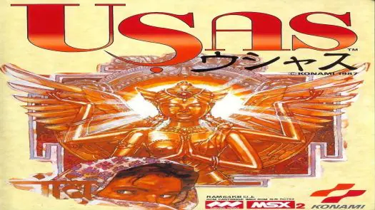 The Treasure Of Usas - Konami (1987) [ultimate cheat version] [RC-753]