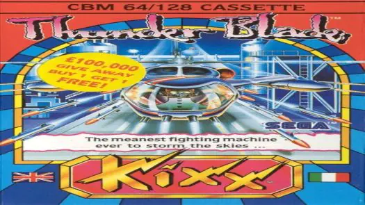 Thunder Blade (1990)(Sharp - SPS)(Disk 2 of 3)(Disk B)[a]