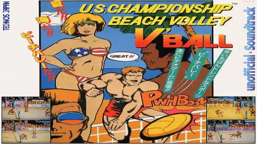U.S. Championship Beach Volley V'ball (1989)(Sharp - SPS)