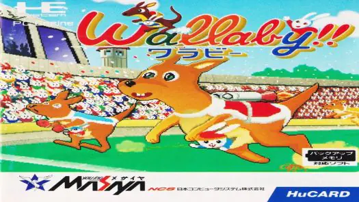 Usagi No Kuni No Kangaroo Race Wallaby!!