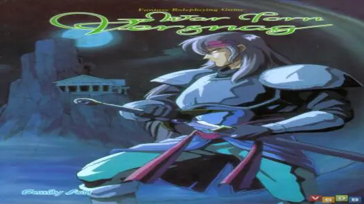 Versnag Senran (1993)(Family Soft)(Disk 3 of 6)(Disk C)