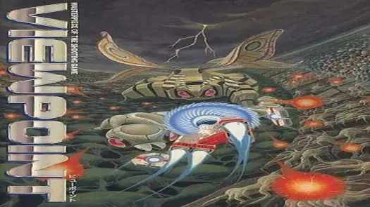 View Point (1995)(Nexus)(Disk 2 of 2)(Data)