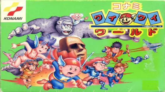 Wai Wai World [T-Eng3.0] (J)