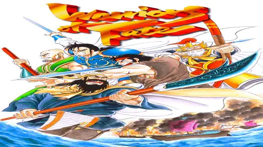 Warriors Of Fate (Hack)