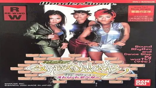 Wasabi Produce - Street Dancer (J) [M][!]