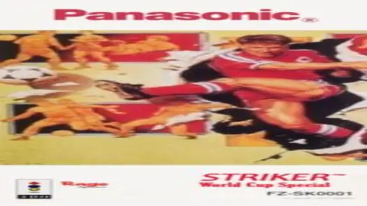 World Cup Special (JP)