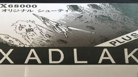 Xadlak (1991)(Sprite)