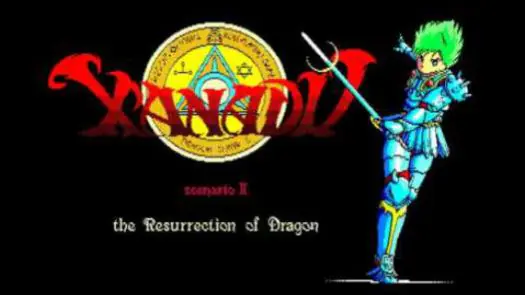 Xanadu ROM