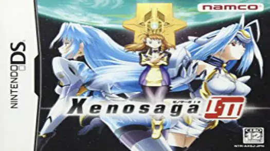 XENOSAGA I + II (J)