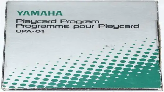Yamaha Play Card System (Program)