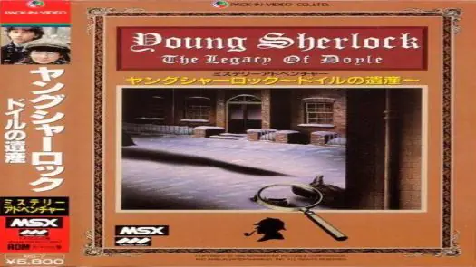 Young Sherlock - The Legacy of Doyle