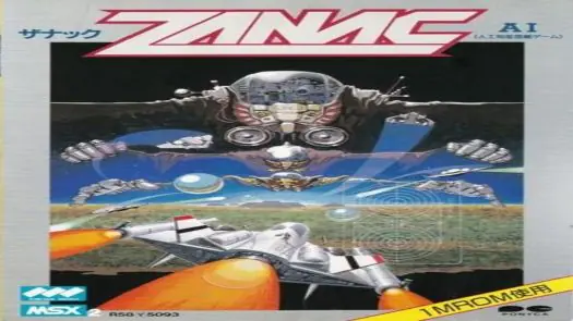 Zanac-Ex - Compile (1986) [cheat version] [2567]