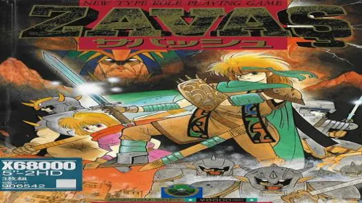 Zavas (1989)(Glodia)(Disk 2 of 3)(Data A)